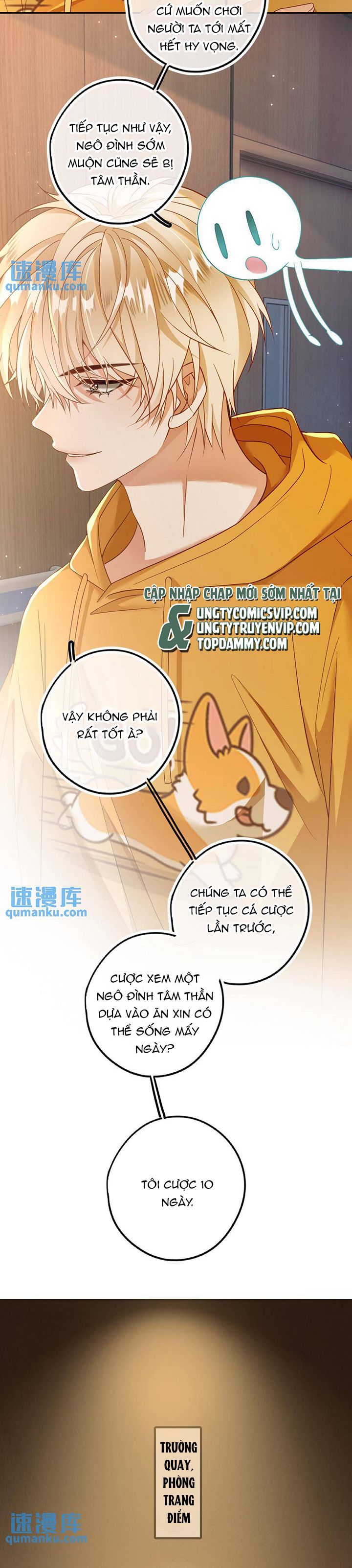 Lang Cẩu Chủ Thần Chapter 43 - Trang 3