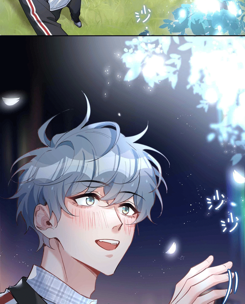 Sơn Hải Cao Trung Chapter 79 - Trang 3