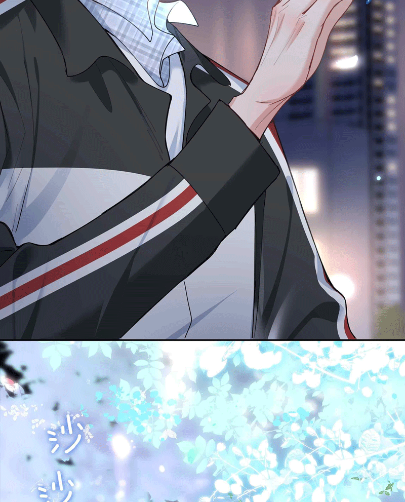 Sơn Hải Cao Trung Chapter 79 - Trang 3