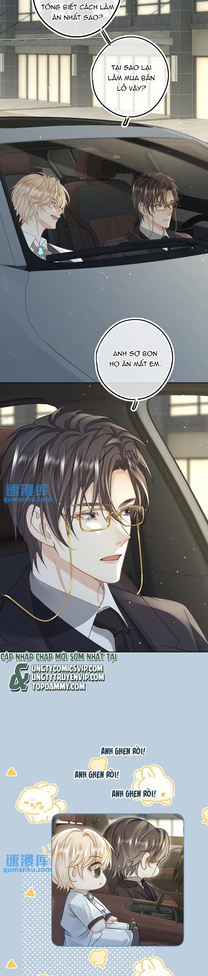 Lang Cẩu Chủ Thần Chapter 46 - Trang 3