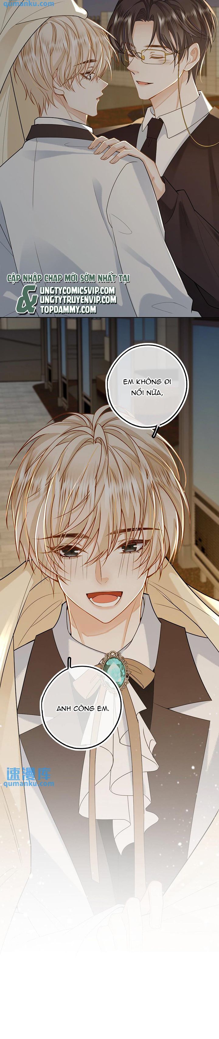 Lang Cẩu Chủ Thần Chapter 47 - Trang 3