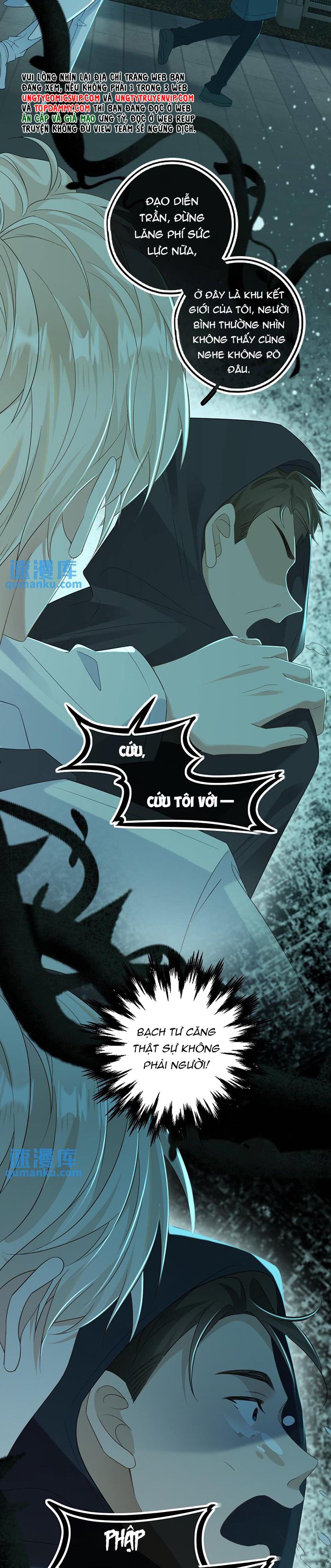 Lang Cẩu Chủ Thần Chapter 47 - Trang 3