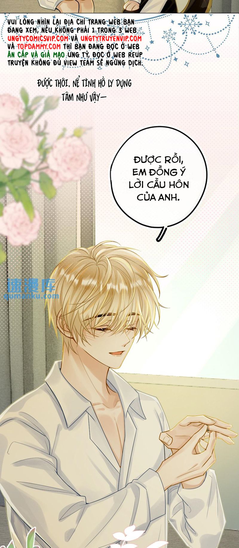 Lang Cẩu Chủ Thần Chapter 48 - Trang 3