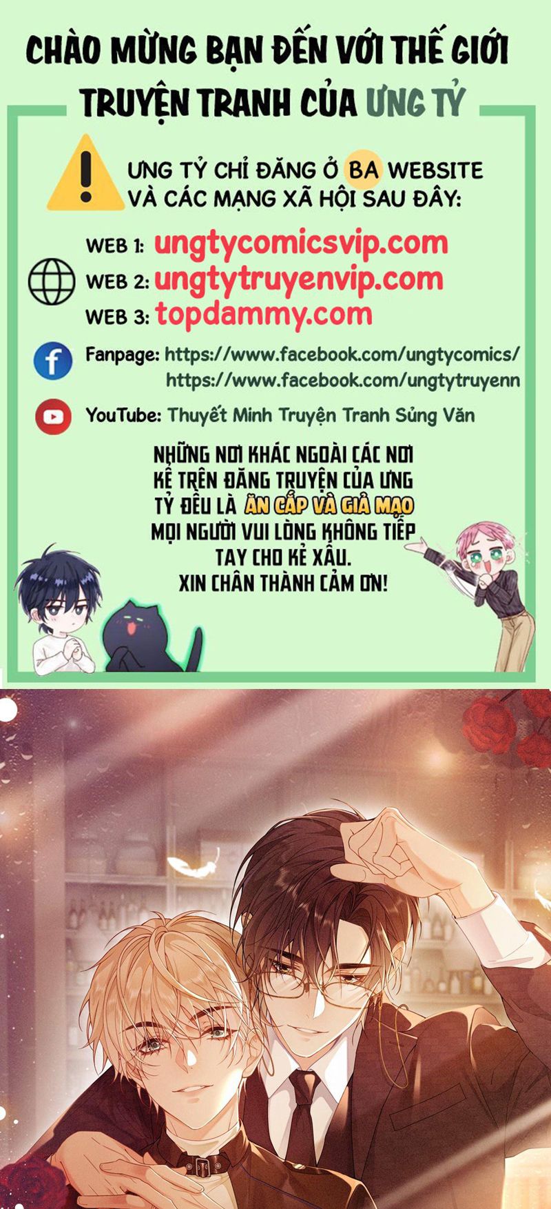 Lang Cẩu Chủ Thần Chapter 48 - Trang 3