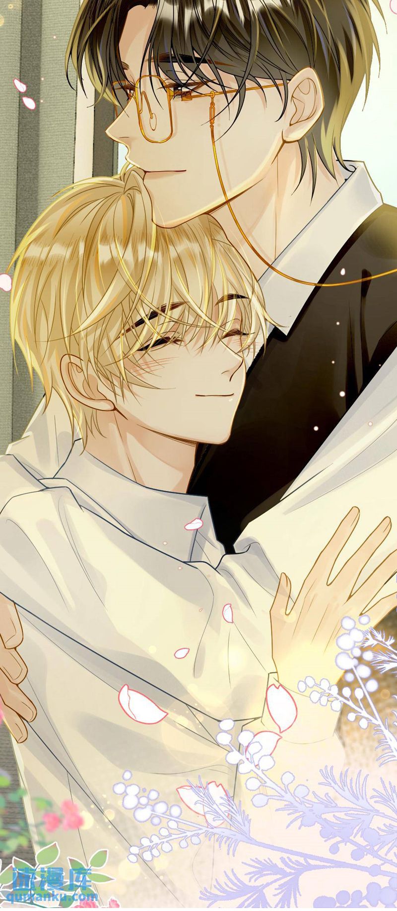 Lang Cẩu Chủ Thần Chapter 48 - Trang 3