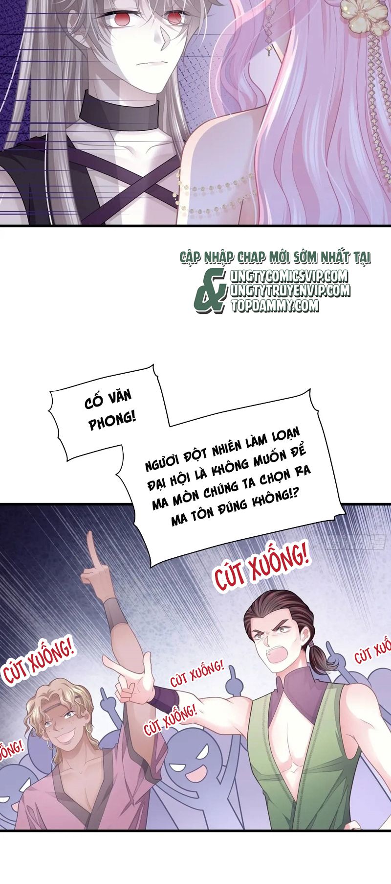 Tôi Nghi Ngờ Hệ Thống Thích Tôi Chapter 88 - Trang 3