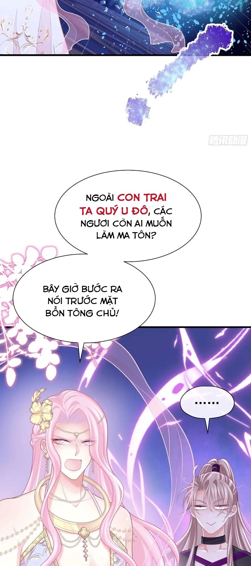 Tôi Nghi Ngờ Hệ Thống Thích Tôi Chapter 88 - Trang 3