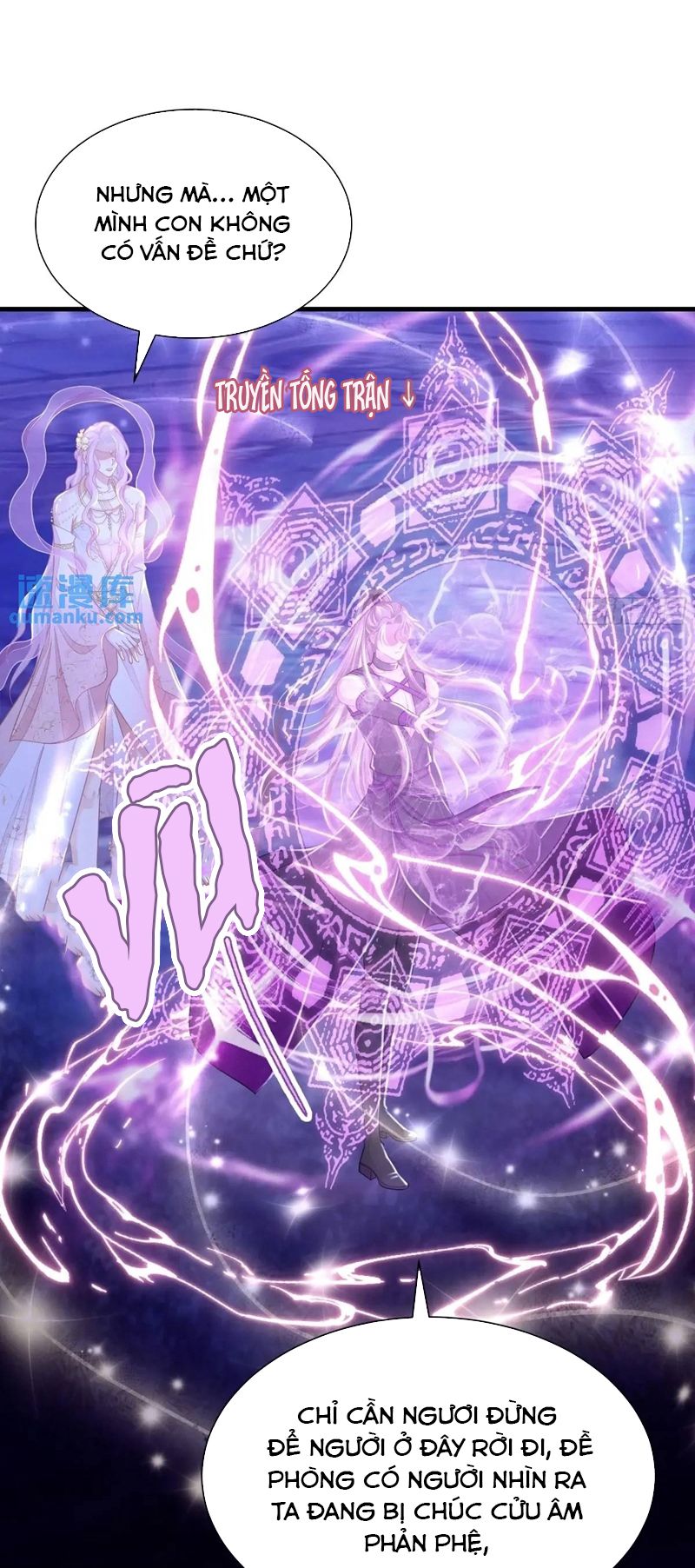 Tôi Nghi Ngờ Hệ Thống Thích Tôi Chapter 88 - Trang 3