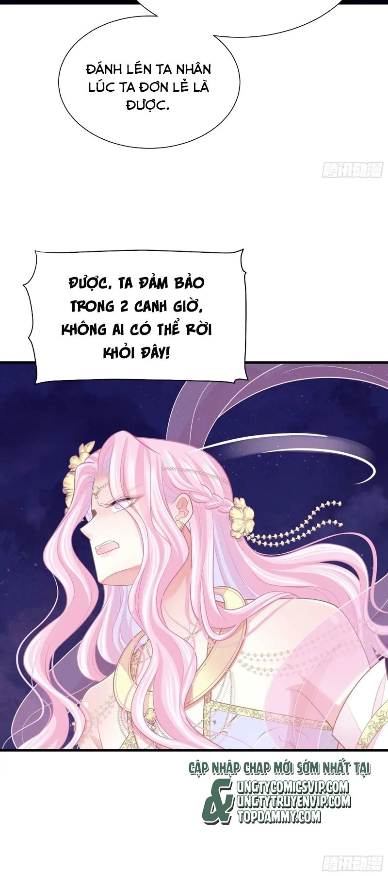 Tôi Nghi Ngờ Hệ Thống Thích Tôi Chapter 88 - Trang 3