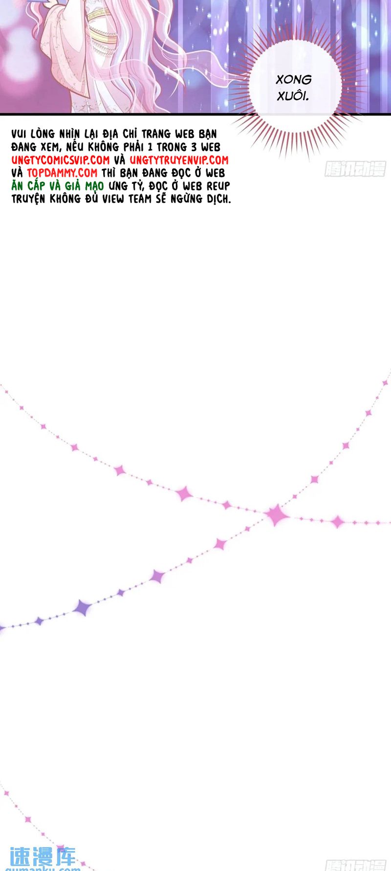 Tôi Nghi Ngờ Hệ Thống Thích Tôi Chapter 88 - Trang 3