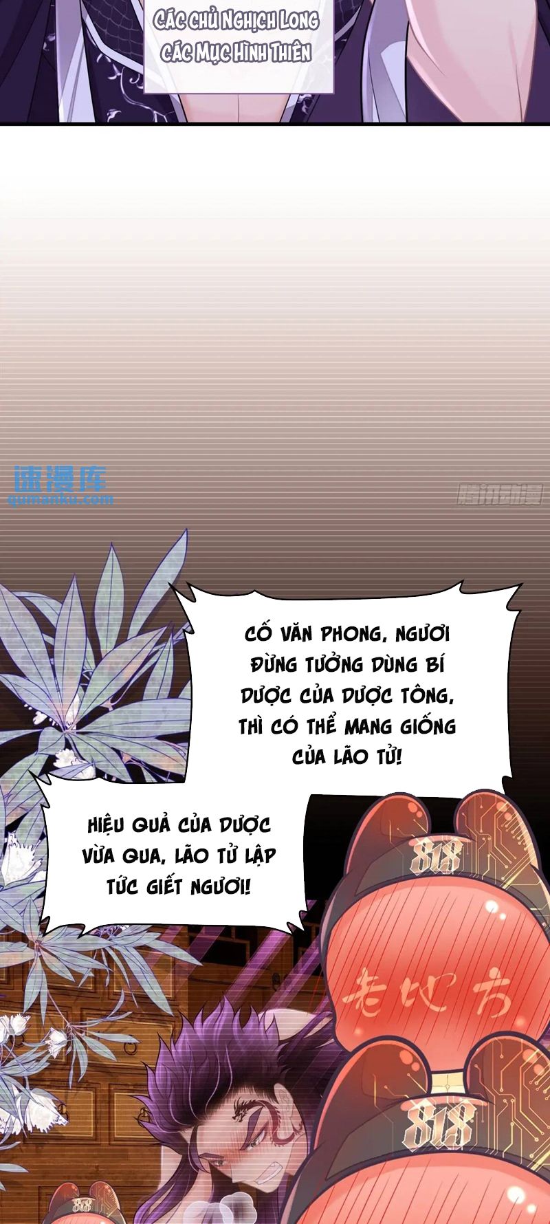 Tôi Nghi Ngờ Hệ Thống Thích Tôi Chapter 88 - Trang 3