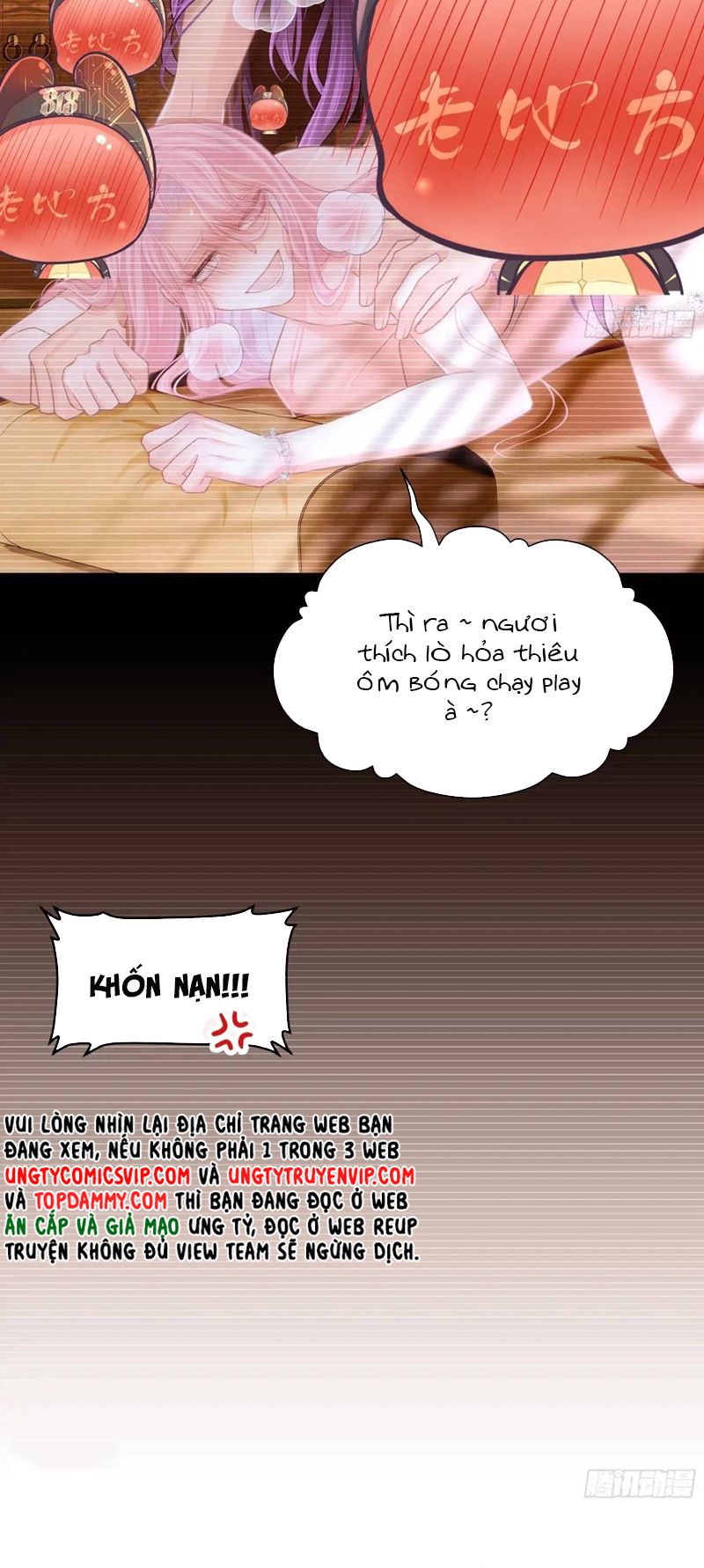 Tôi Nghi Ngờ Hệ Thống Thích Tôi Chapter 88 - Trang 3