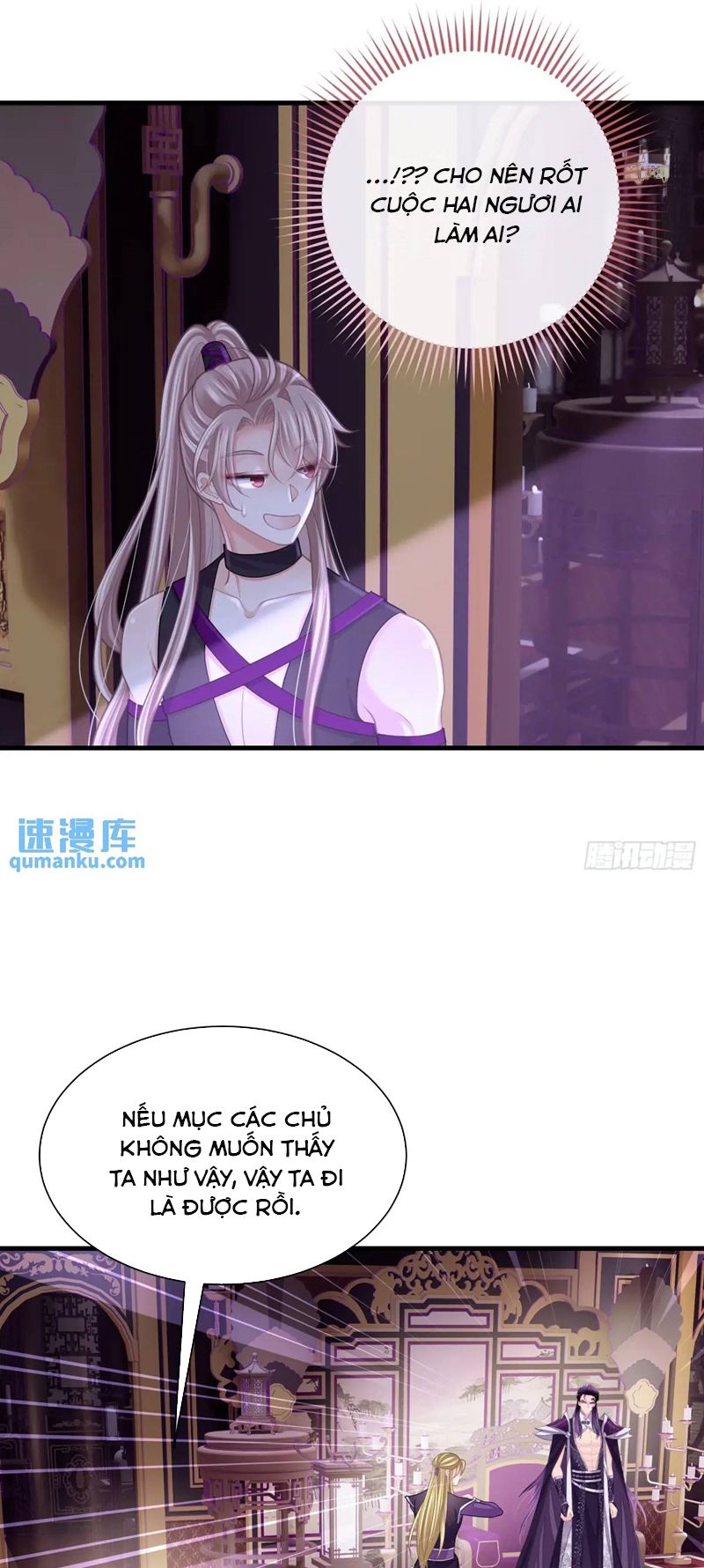 Tôi Nghi Ngờ Hệ Thống Thích Tôi Chapter 88 - Trang 3