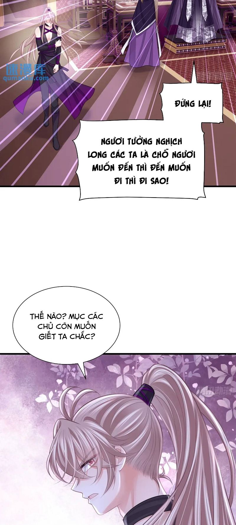 Tôi Nghi Ngờ Hệ Thống Thích Tôi Chapter 88 - Trang 3