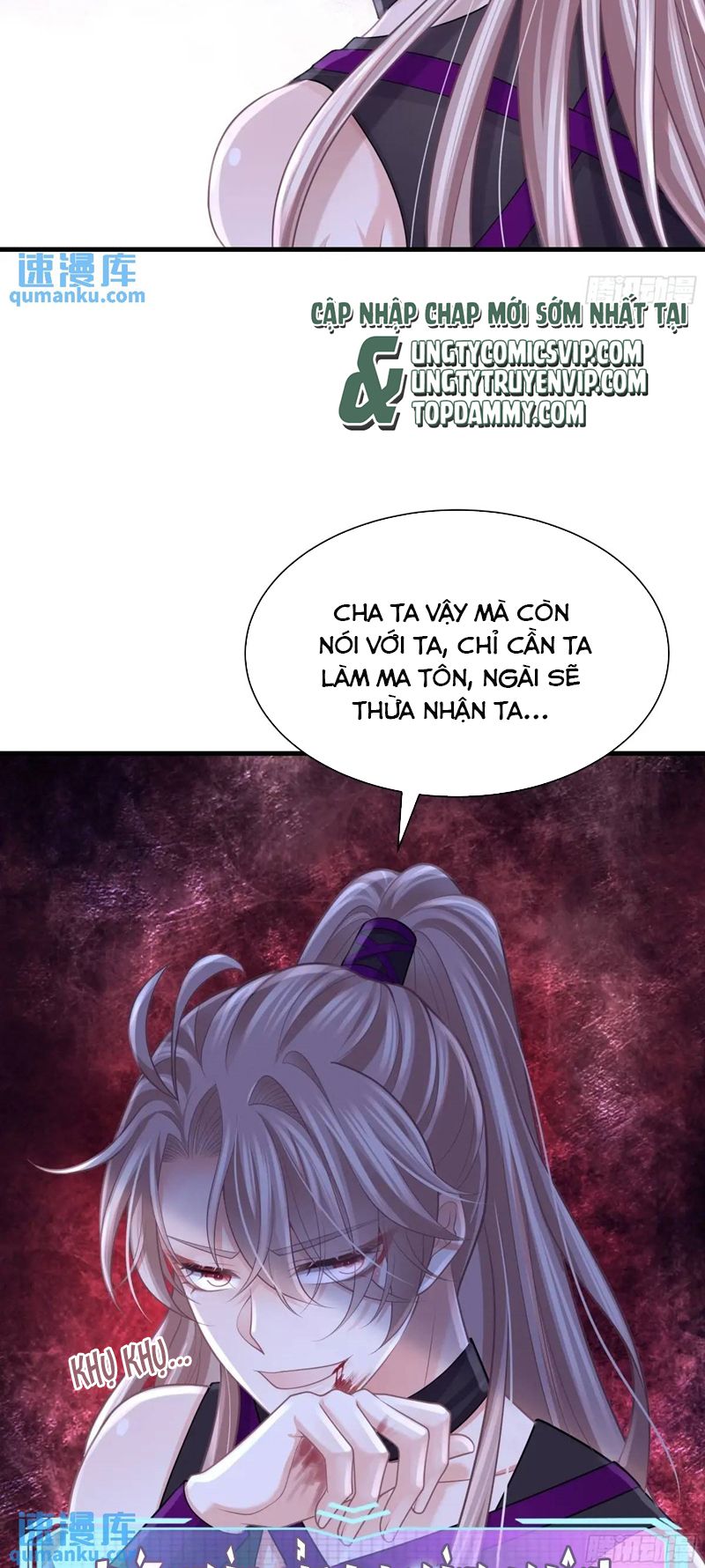 Tôi Nghi Ngờ Hệ Thống Thích Tôi Chapter 88 - Trang 3