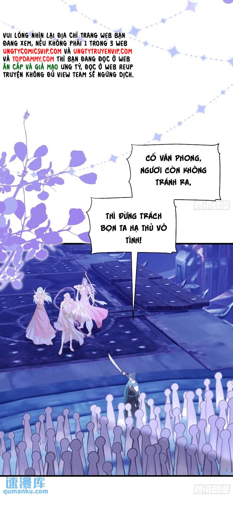 Tôi Nghi Ngờ Hệ Thống Thích Tôi Chapter 88 - Trang 3