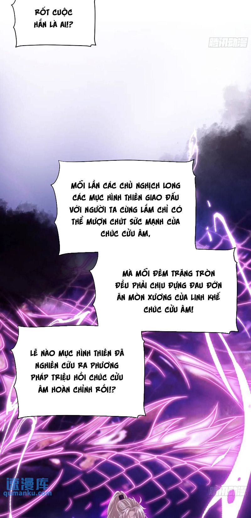 Tôi Nghi Ngờ Hệ Thống Thích Tôi Chapter 88 - Trang 3