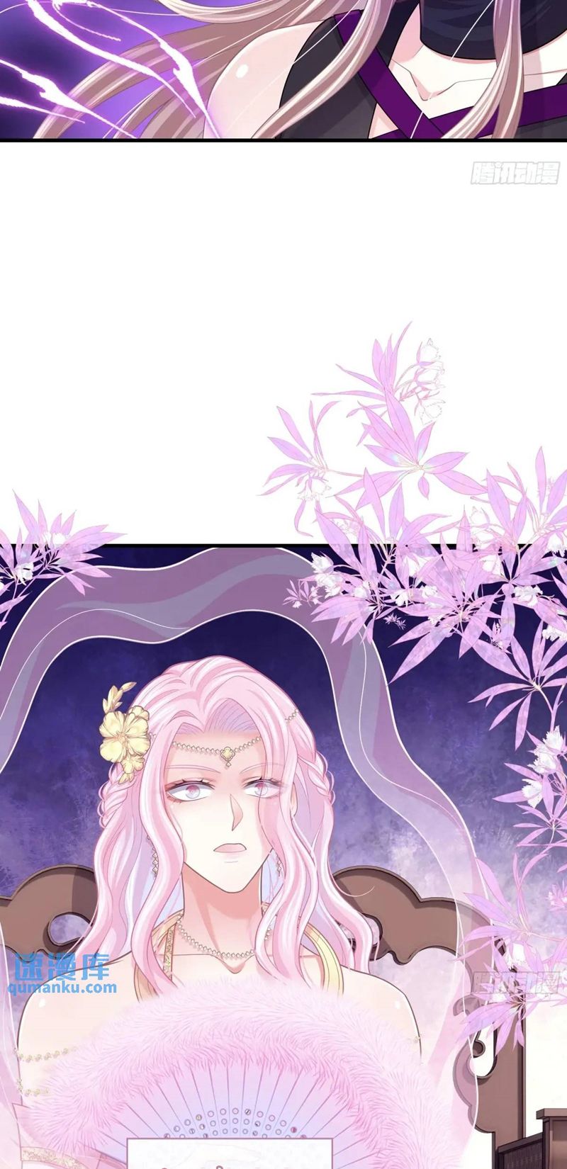 Tôi Nghi Ngờ Hệ Thống Thích Tôi Chapter 88 - Trang 3