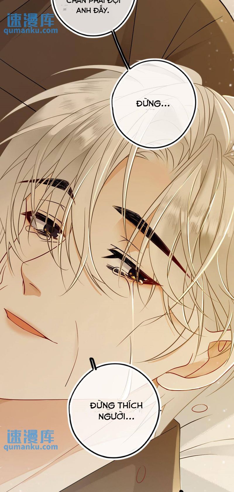 Lang Cẩu Chủ Thần Chapter 49 - Trang 3