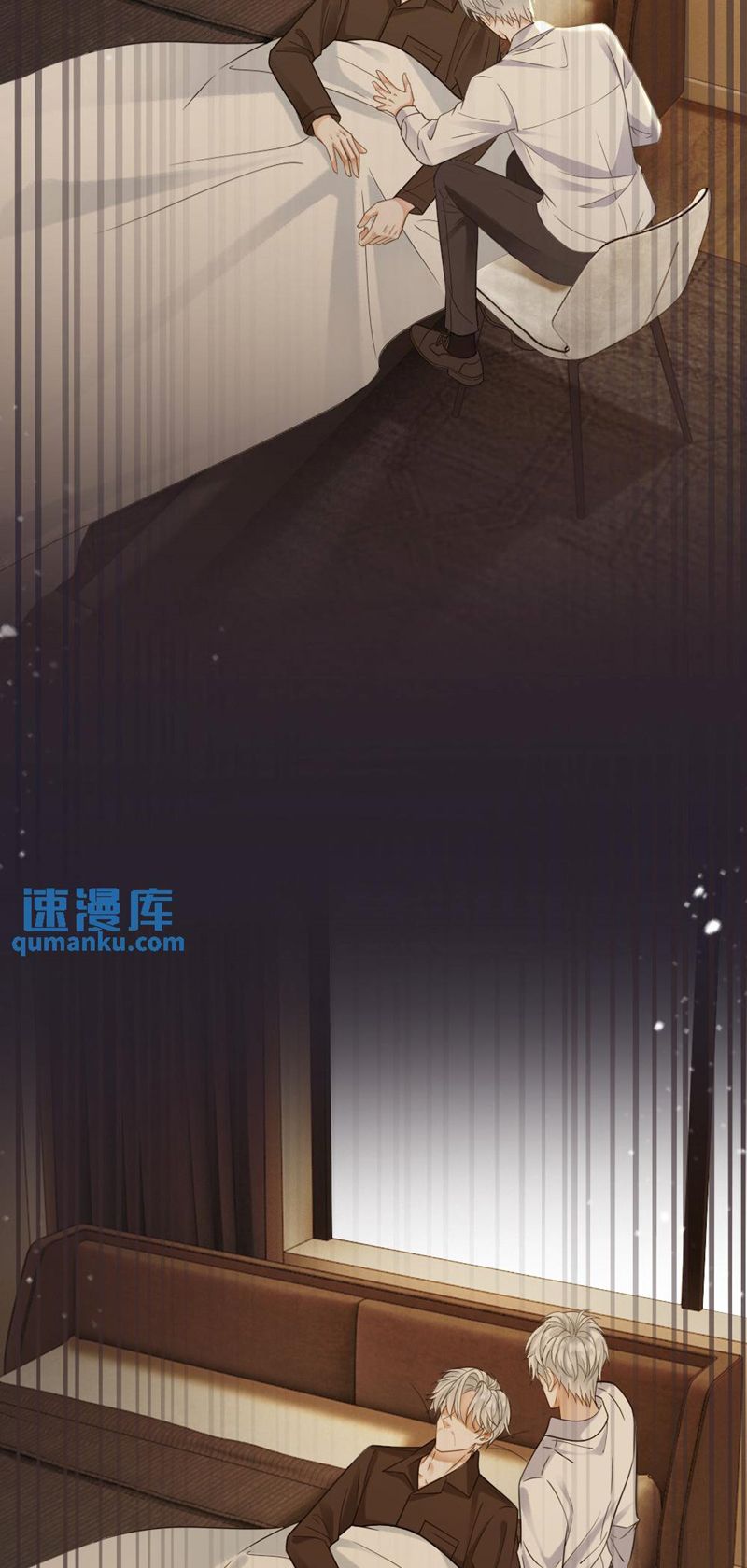 Lang Cẩu Chủ Thần Chapter 49 - Trang 3