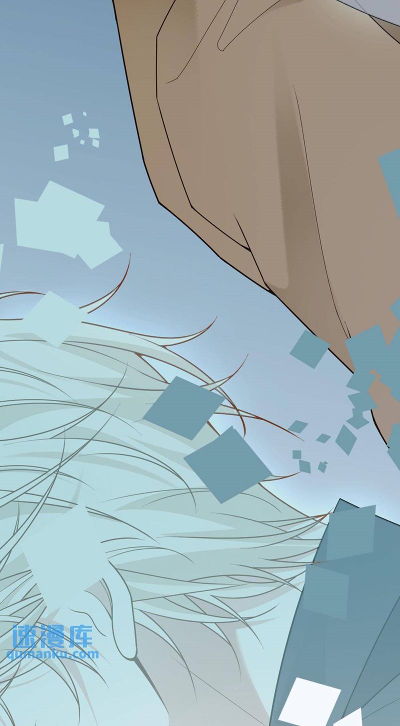 Lang Cẩu Chủ Thần Chapter 49 - Trang 3