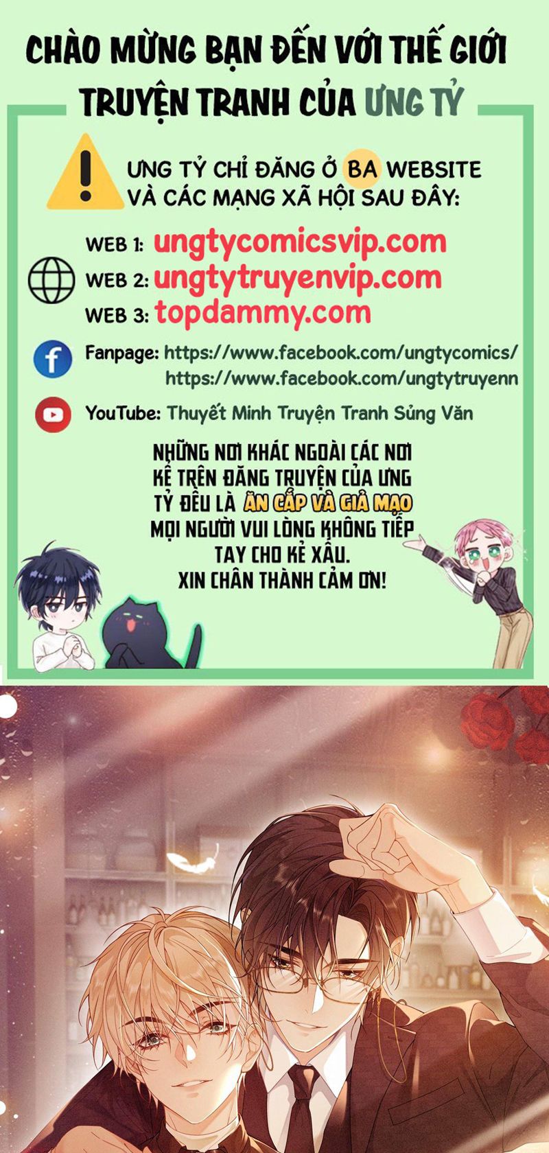 Lang Cẩu Chủ Thần Chapter 49 - Trang 3