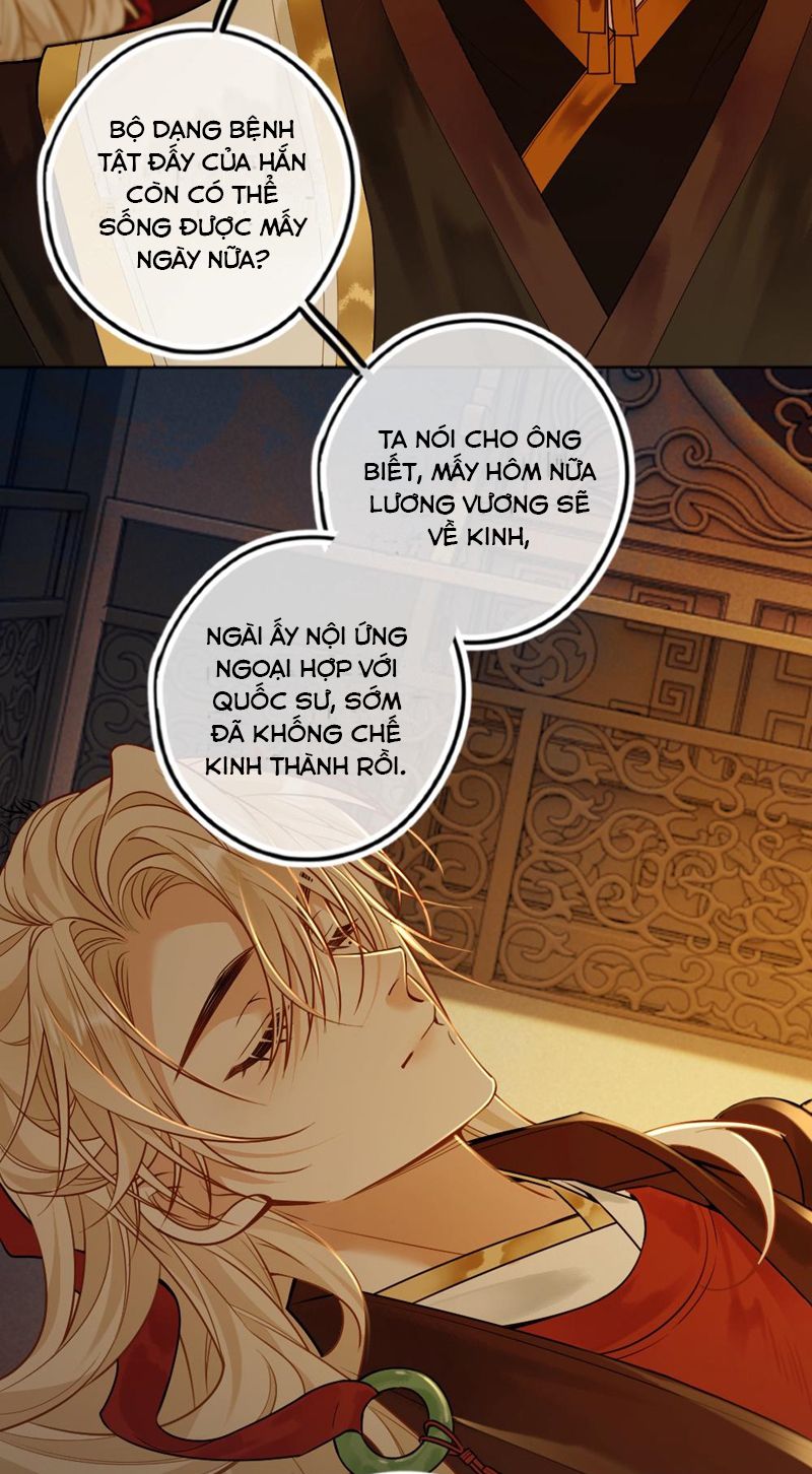 Lang Cẩu Chủ Thần Chapter 49 - Trang 3