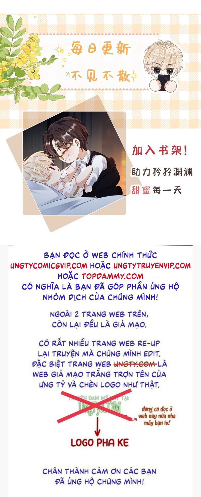 Lang Cẩu Chủ Thần Chapter 49 - Trang 3
