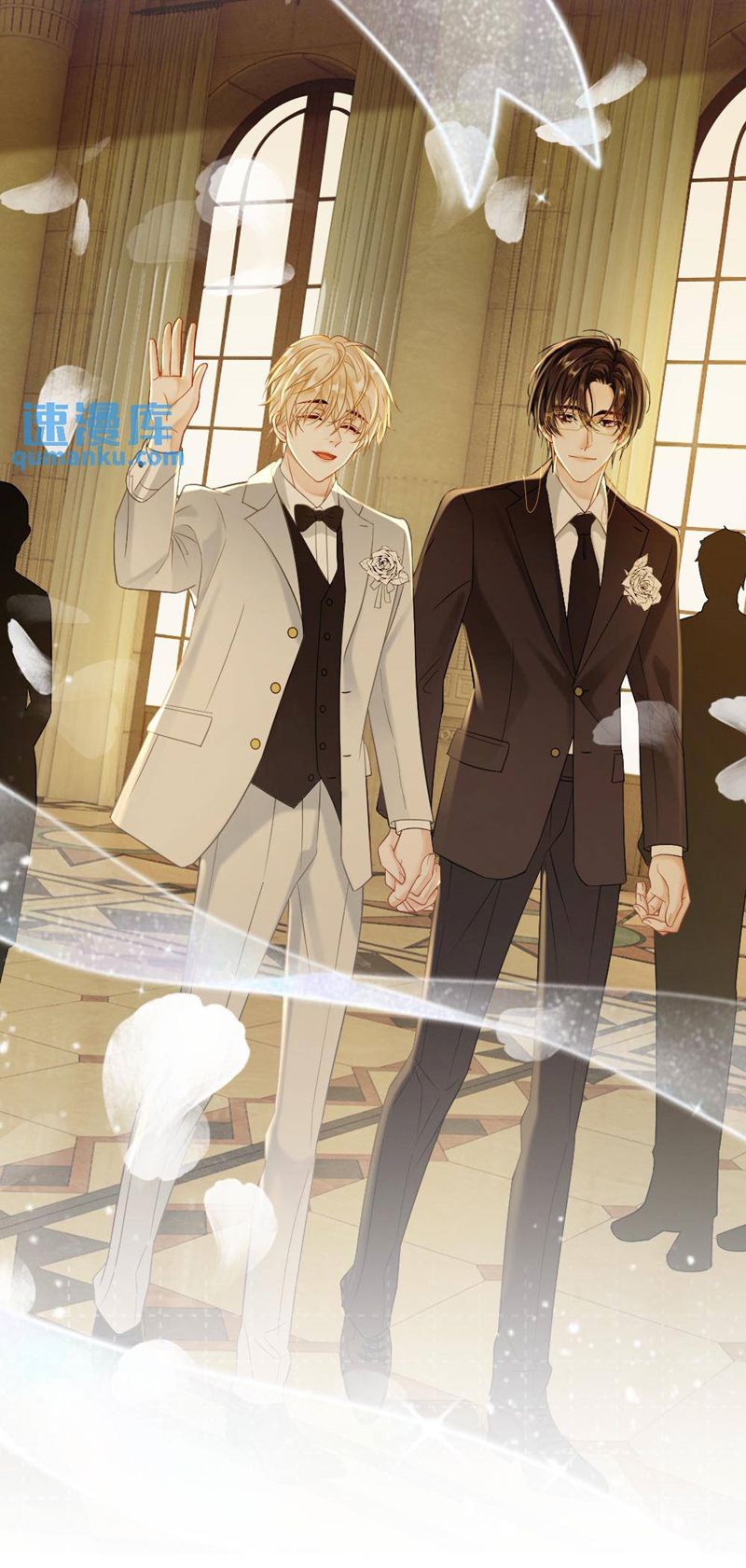 Lang Cẩu Chủ Thần Chapter 49 - Trang 3