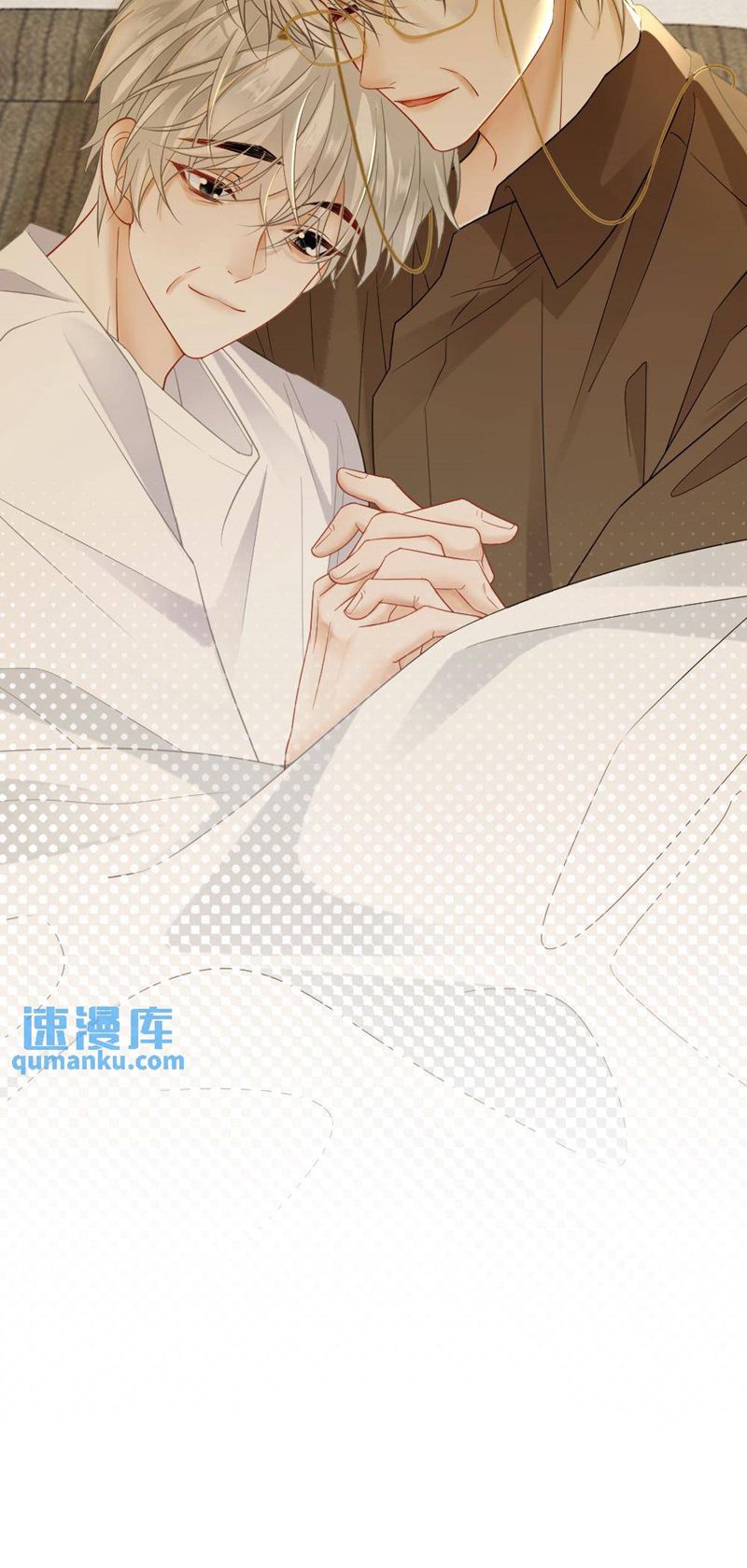 Lang Cẩu Chủ Thần Chapter 49 - Trang 3