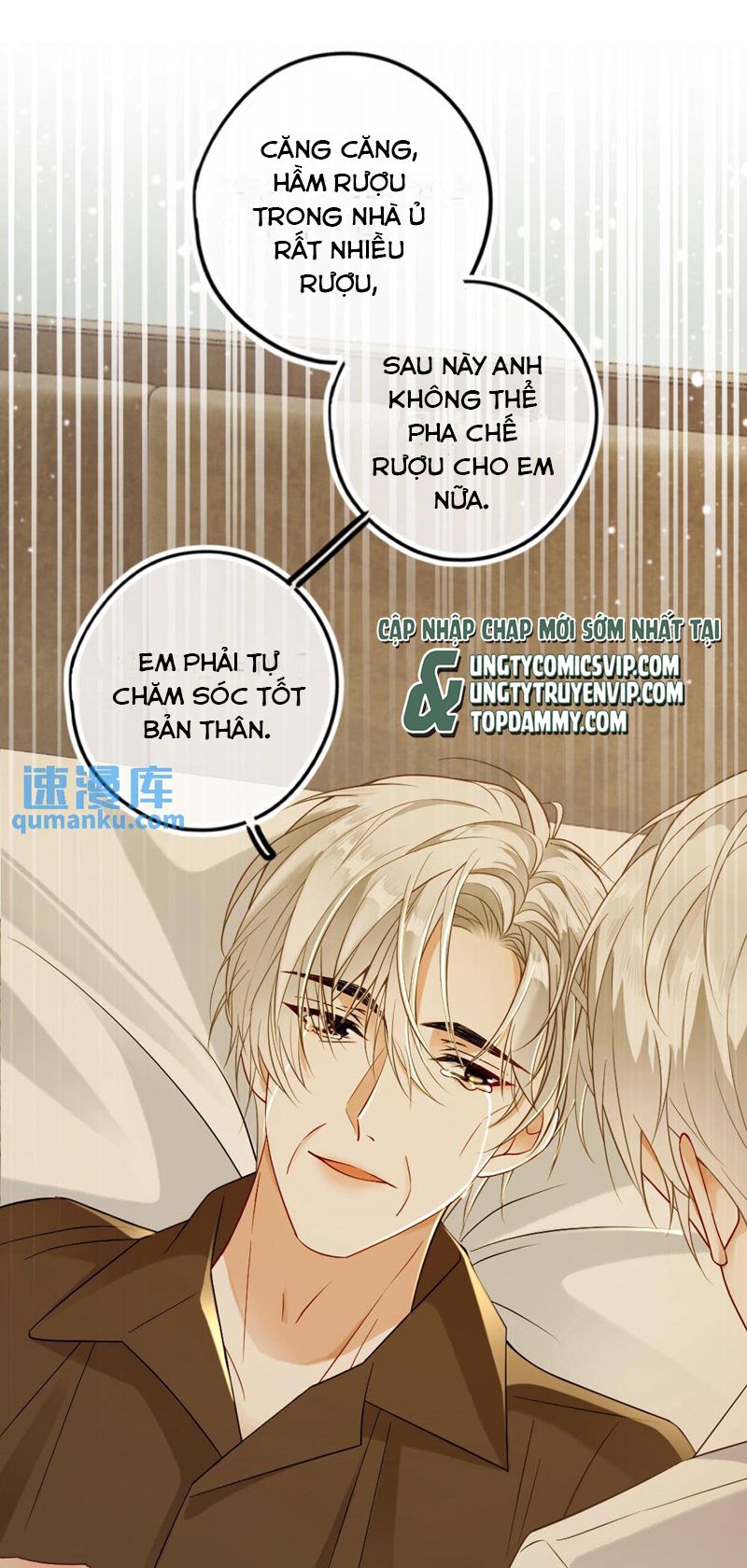 Lang Cẩu Chủ Thần Chapter 49 - Trang 3