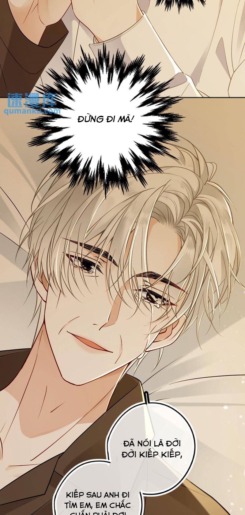 Lang Cẩu Chủ Thần Chapter 49 - Trang 3