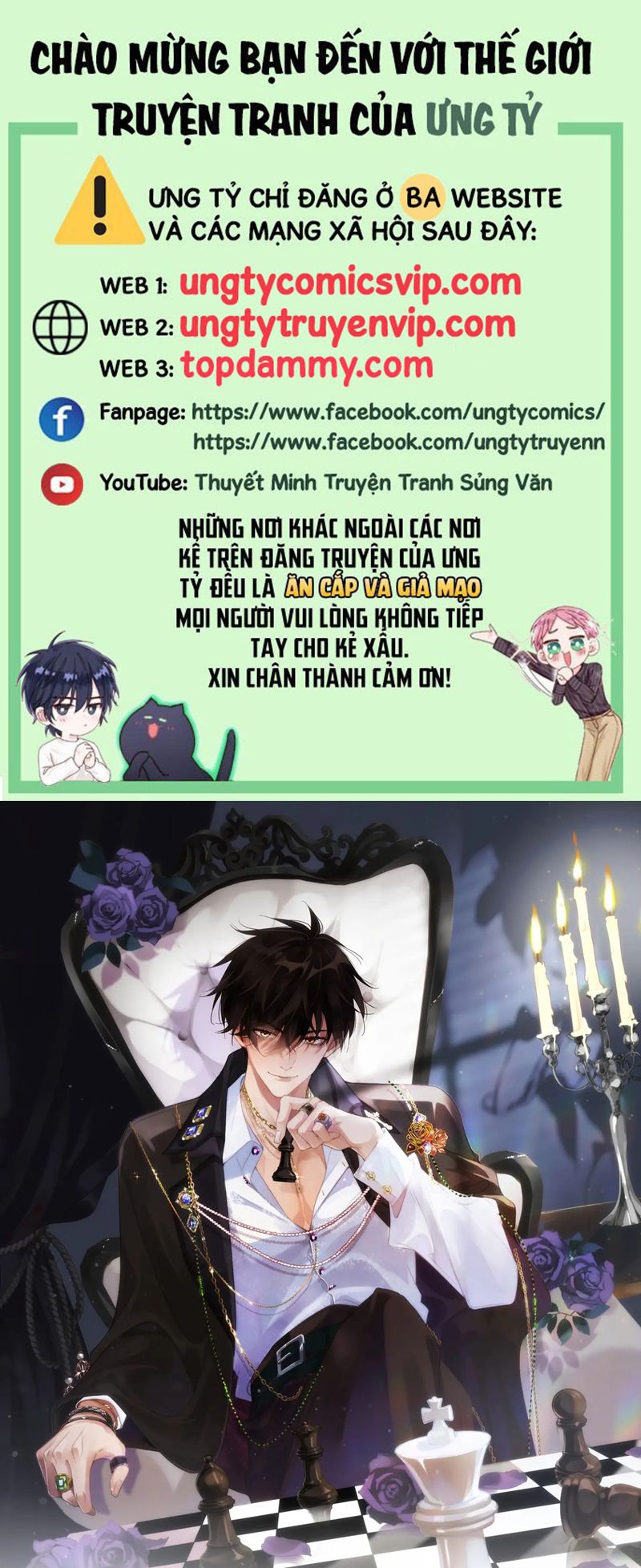 Chồng Trước Lại Muốn Phục Hôn Rồi Chapter 41 - Trang 3