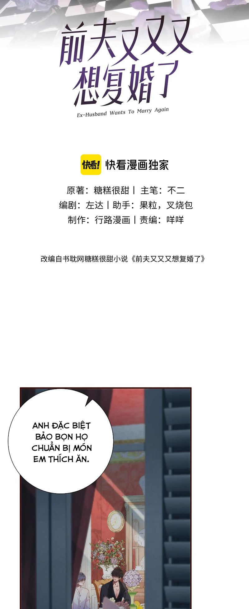 Chồng Trước Lại Muốn Phục Hôn Rồi Chapter 41 - Trang 3