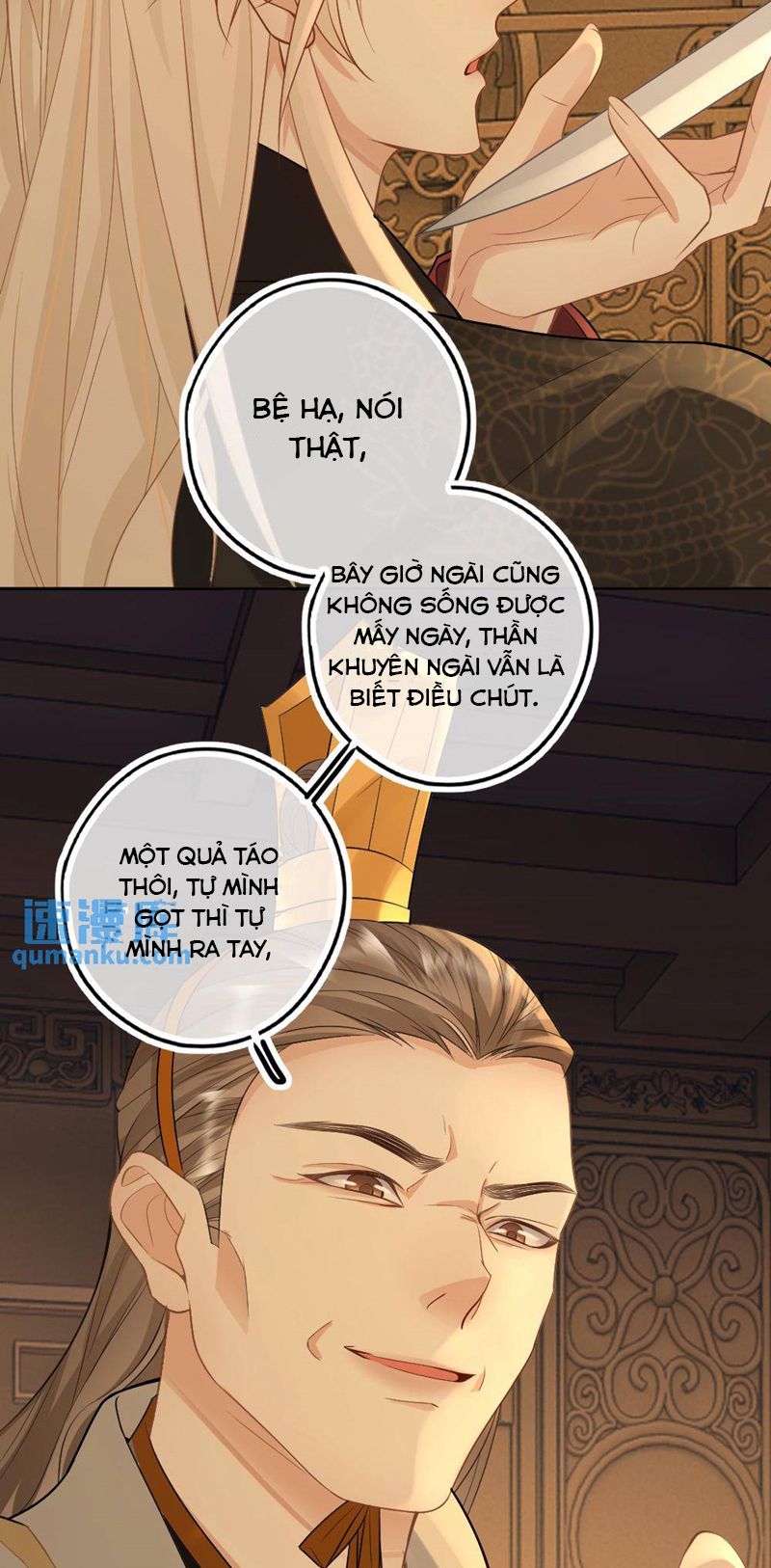 Lang Cẩu Chủ Thần Chapter 50 - Trang 3