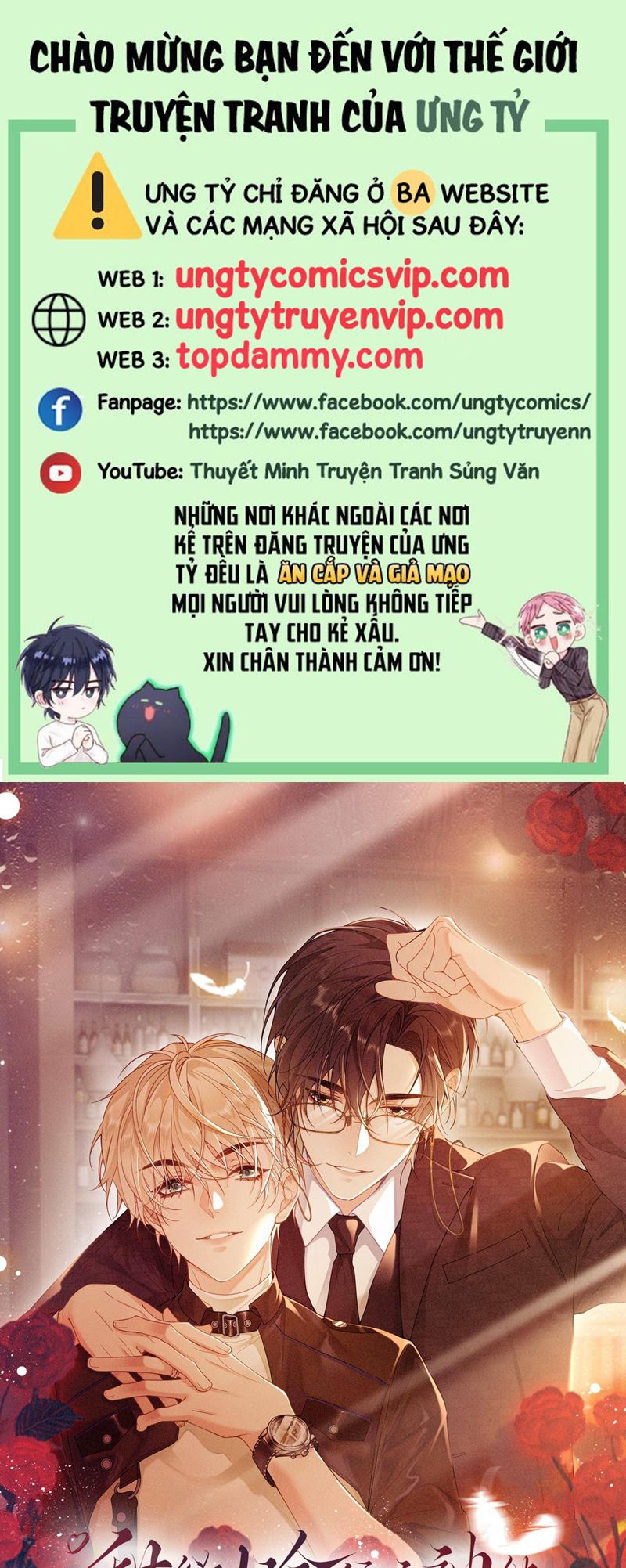 Lang Cẩu Chủ Thần Chapter 50 - Trang 3