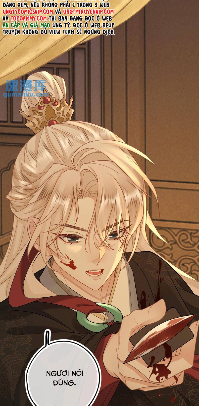 Lang Cẩu Chủ Thần Chapter 50 - Trang 3