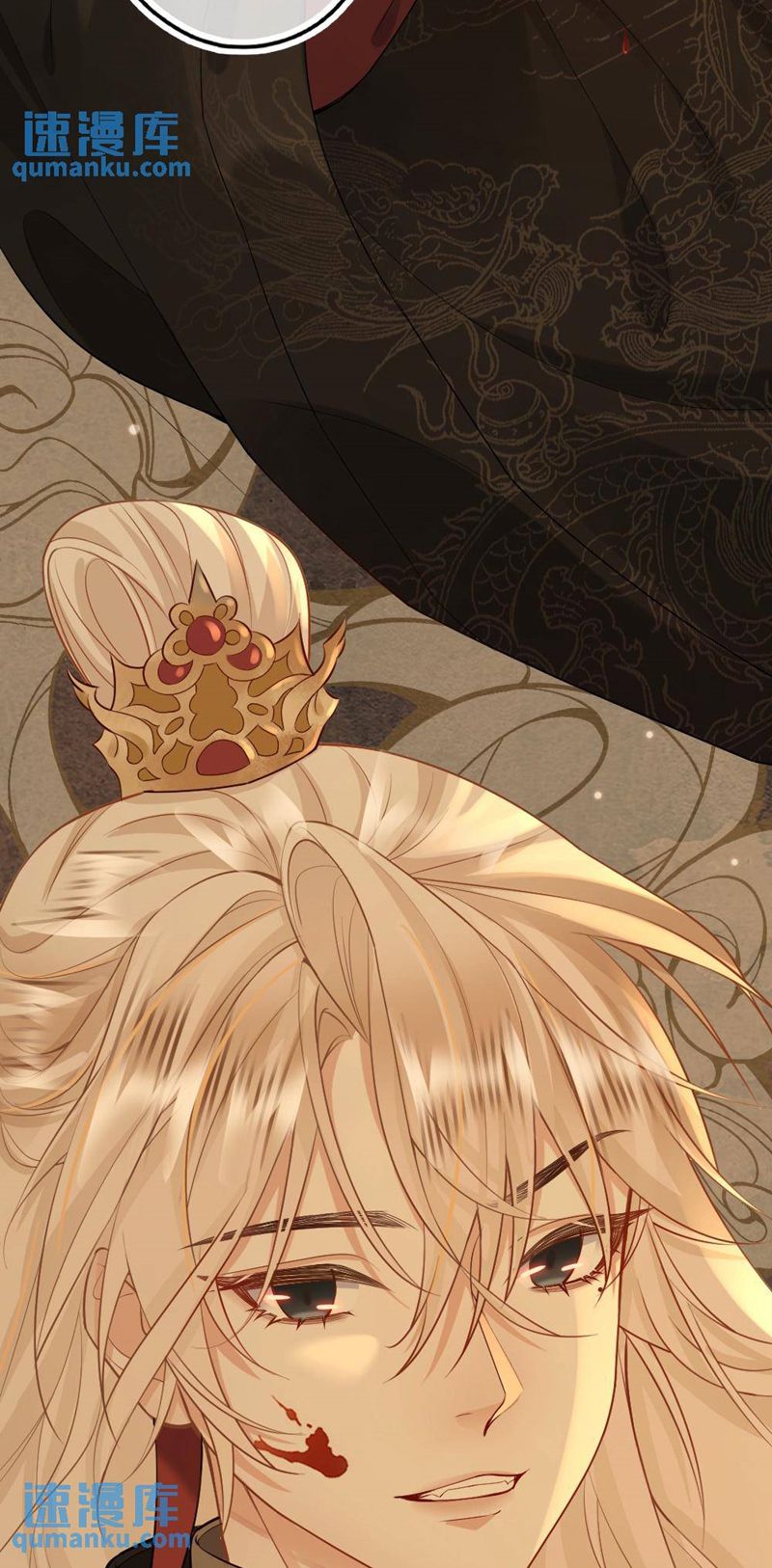 Lang Cẩu Chủ Thần Chapter 50 - Trang 3