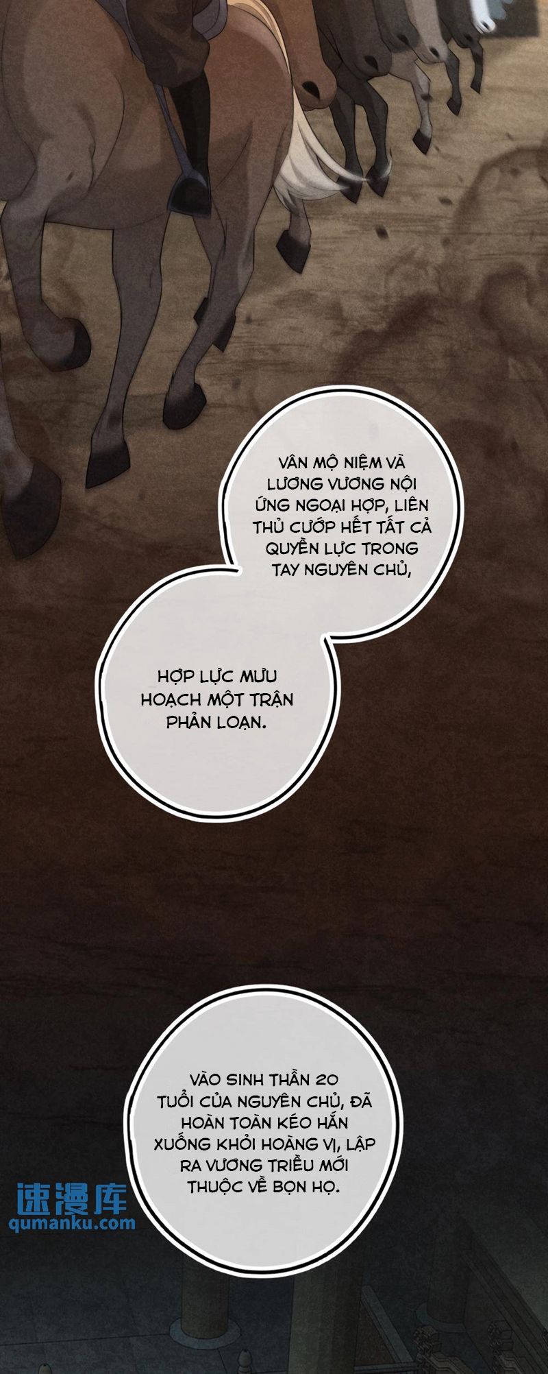 Lang Cẩu Chủ Thần Chapter 50 - Trang 3