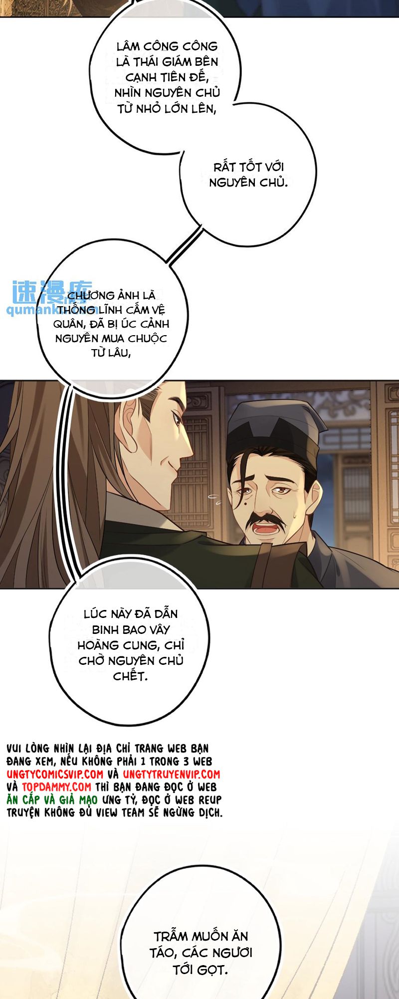 Lang Cẩu Chủ Thần Chapter 50 - Trang 3