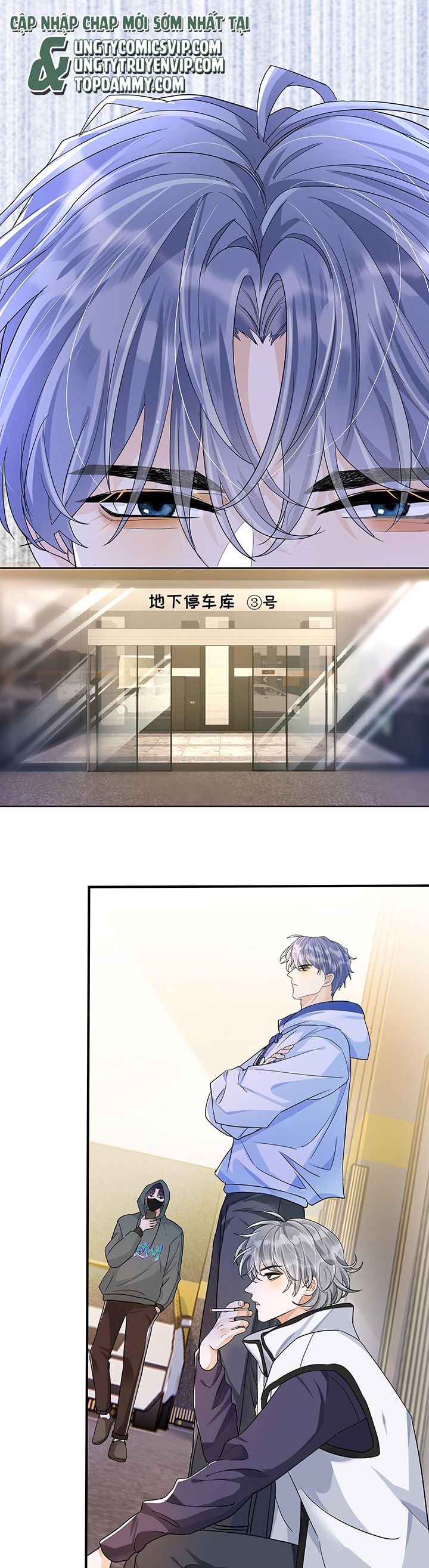 Viên Tiên Sinh Luôn Không Vui Chapter 11 - Trang 4