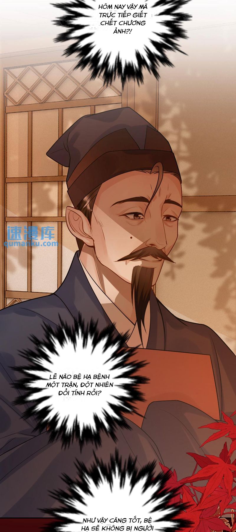 Lang Cẩu Chủ Thần Chapter 51 - Trang 3