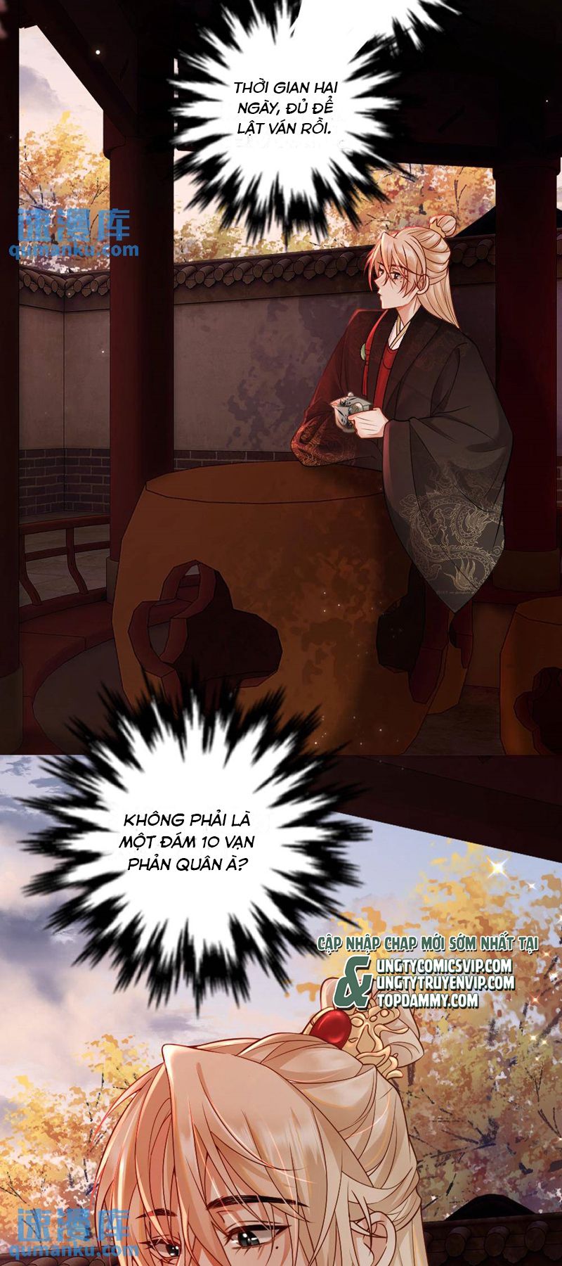 Lang Cẩu Chủ Thần Chapter 51 - Trang 3
