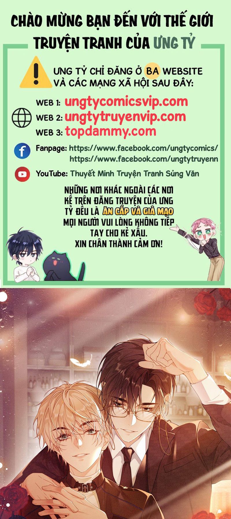 Lang Cẩu Chủ Thần Chapter 51 - Trang 3