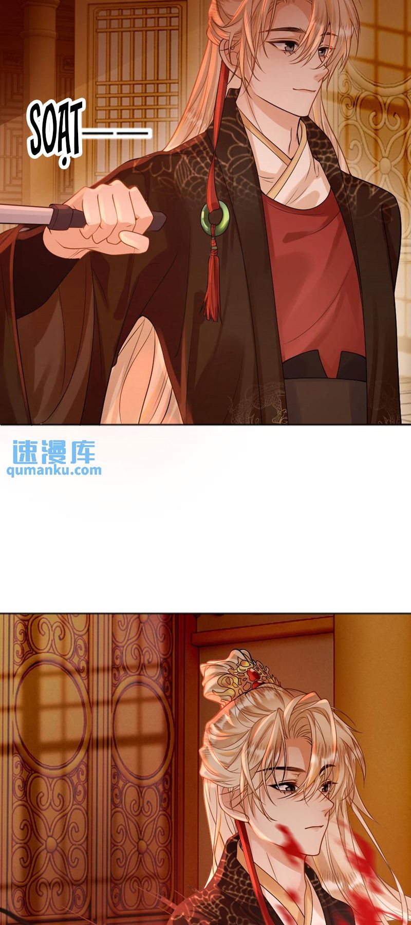 Lang Cẩu Chủ Thần Chapter 51 - Trang 3