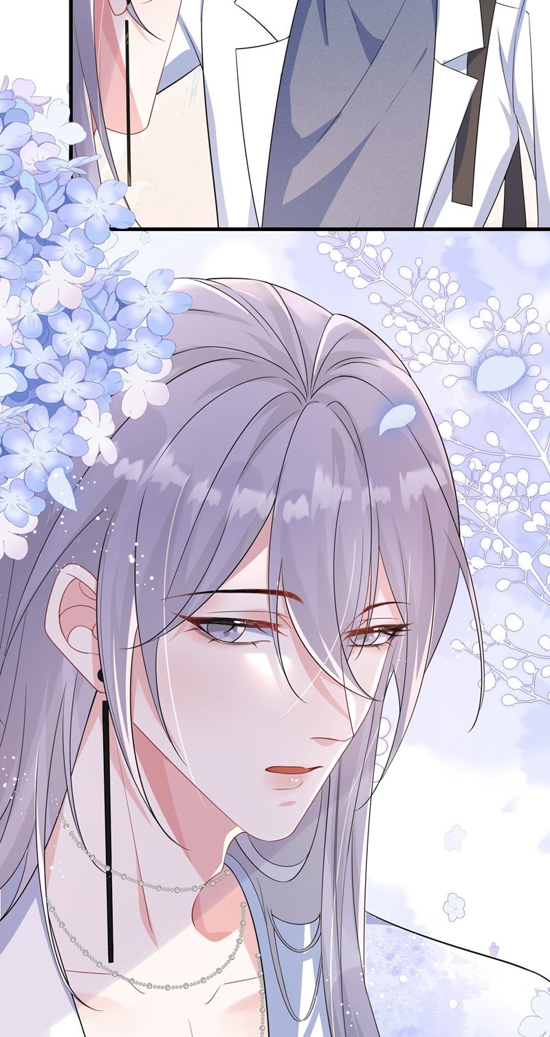 Giáo Bá Là Một Tên Yêu Tinh Chapter 94 - Trang 4