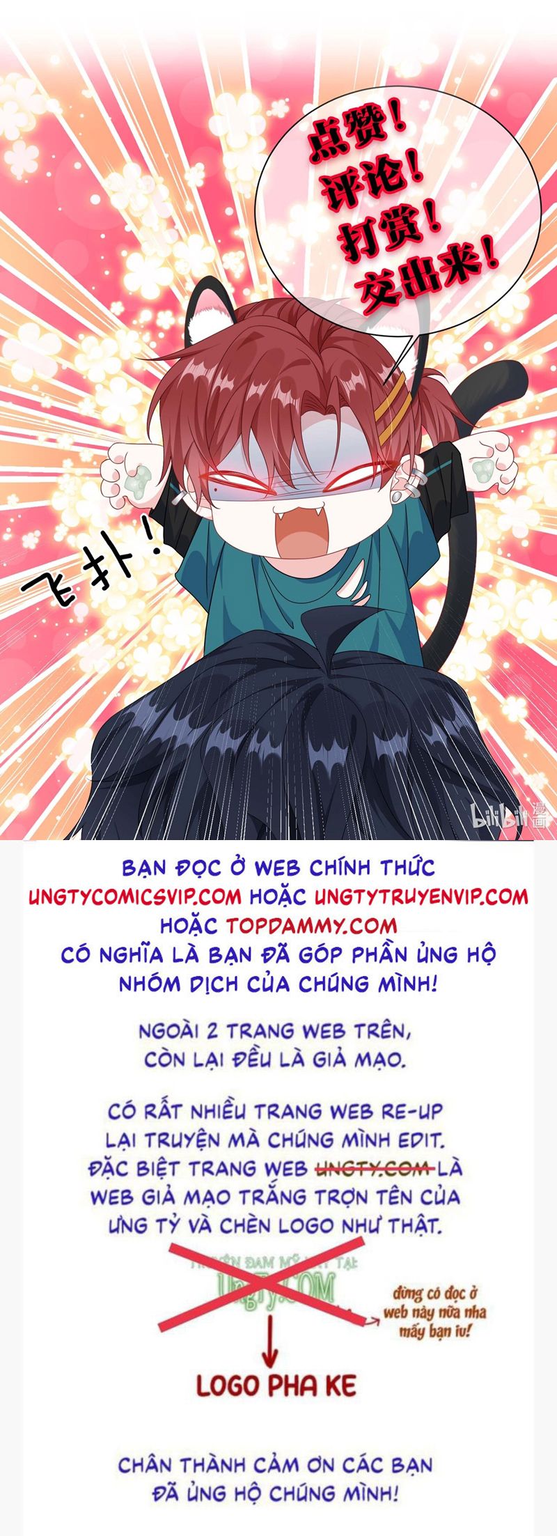 Giáo Bá Là Một Tên Yêu Tinh Chapter 94 - Trang 4