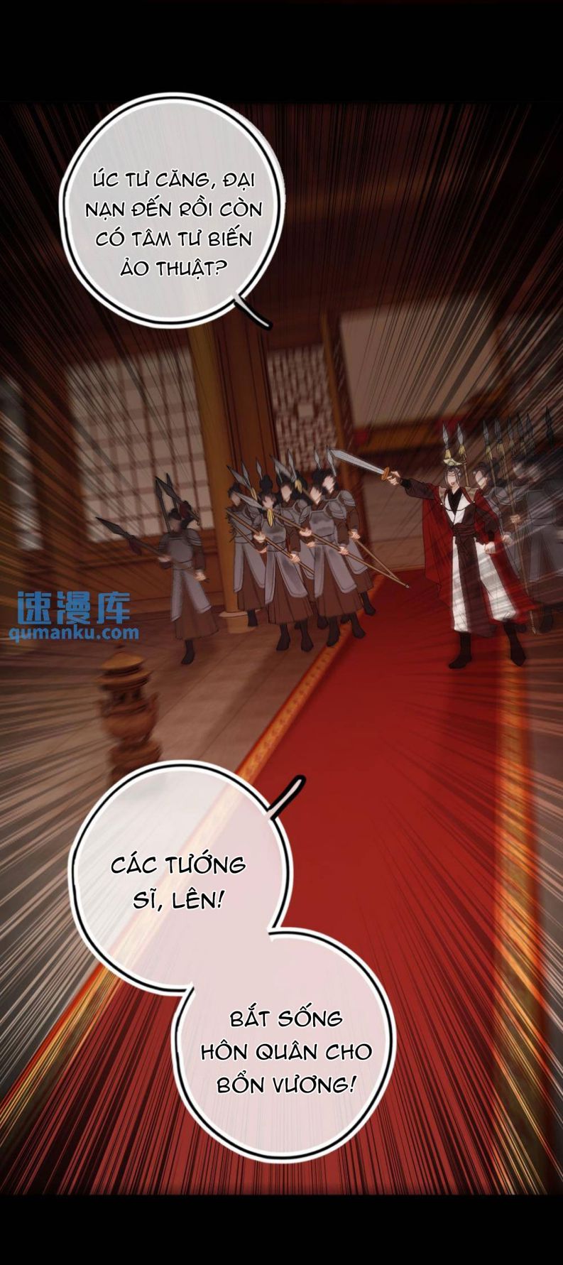 Lang Cẩu Chủ Thần Chapter 52 - Trang 3