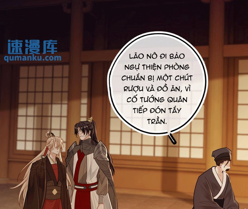 Lang Cẩu Chủ Thần Chapter 53 - Trang 3