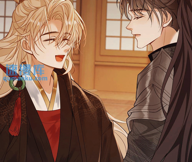 Lang Cẩu Chủ Thần Chapter 53 - Trang 3